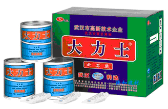 武汉大力士云石胶